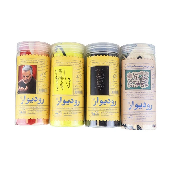 دیوار کوب پارچه ای 50*70 مخمل IA01 دکمه (یک عدد)