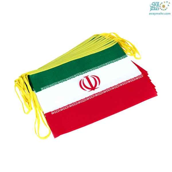 پرچم ایران مستطیلی 30*40 پارچه ای 10 عددی ریسه ای متفرقه (20 ریسه ای)