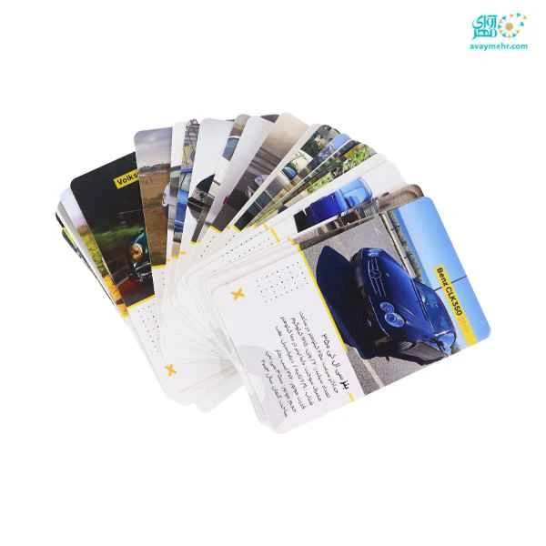 کارت بازی مشخصات اتومبیل دکمه 36 عددی