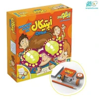 بازی اپتیکال زینگو ( تک عددی)
