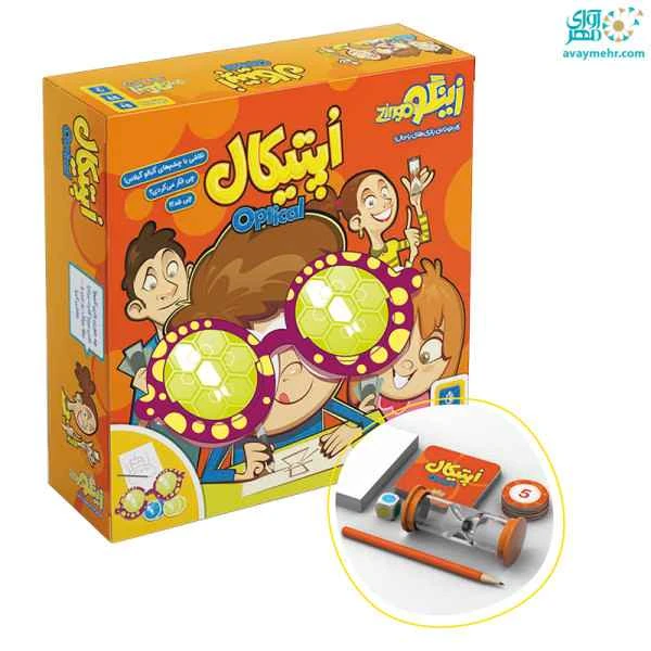 بازی اپتیکال زینگو ( تک عددی)