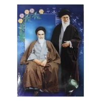 تابلو شاسی رومیزی طرح رهبر شهید و امام خمینی 12*17 کد 1