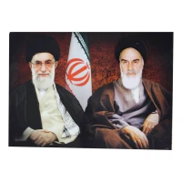 تابلو شاسی رومیزی طرح رهبر شهید و امام خمینی 12*17 کد 2