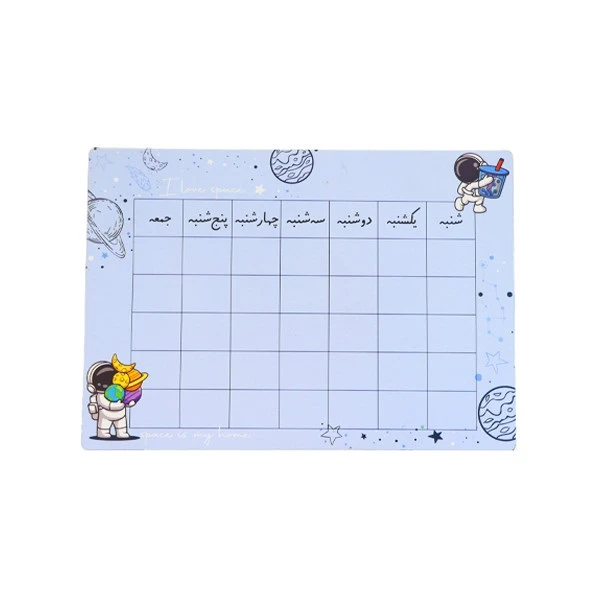 ست خط کش و گونیا و برنامه هفتگی چوبی مهندس کوچولو JB02 دکمه (یک عدد)