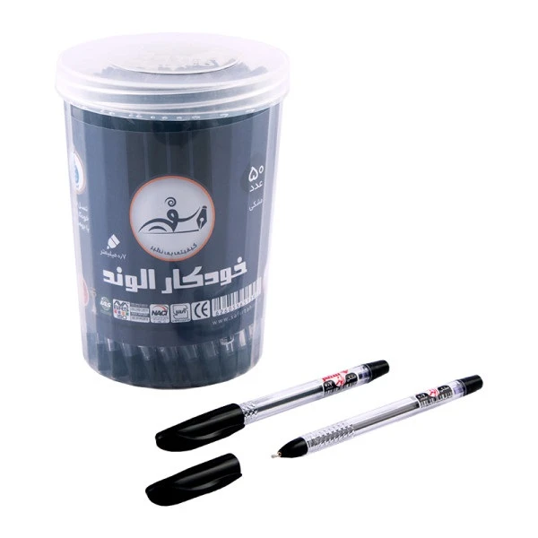 خودکار مشکی نوک 0.7 مدل الوند سفیر (50 عددی)