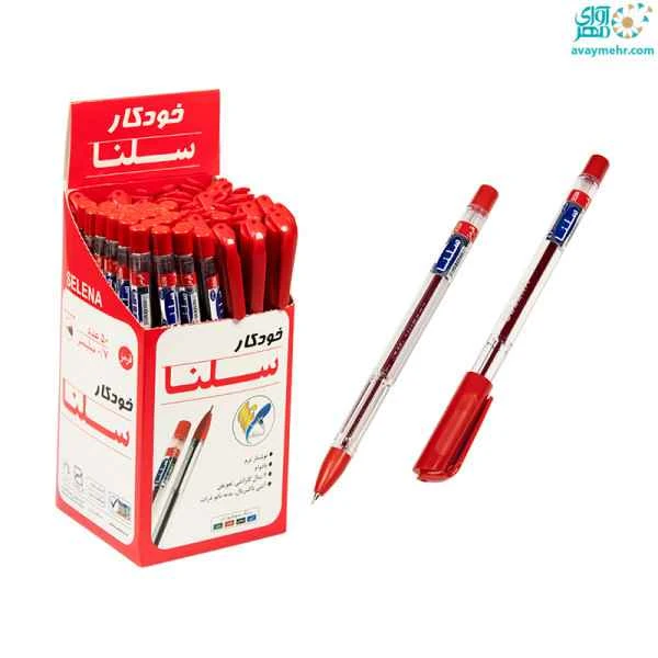 خودکار قرمز 1 کریستال سلنا (50 عددی)