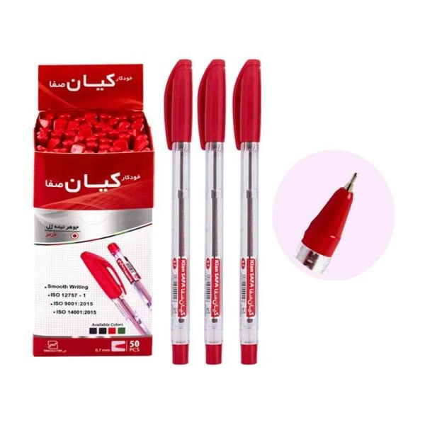 خودکار کریستال قرمز 0.7 کیان (50 عددی)