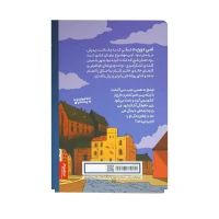 کتاب داستان های چارلز دیکر برای همه دوریت کوچک پنتر