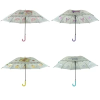 چتر فانتزی (طرح کرومی و دوستان) کدB-177