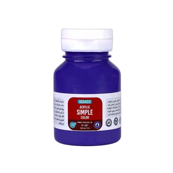 اکریلیک ساده125میل سوداکو بنفش وینزور کد02333
