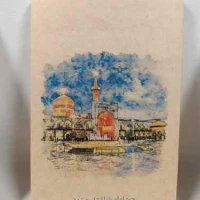 یادداشت خط دار کرافت 20*13 ته چسب سری ایران دوست داشتنی دش نوت