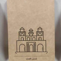 یادداشت خط دار کرافت 20*13 ته چسب سری اماکن ایران دوبعدی دش نوت