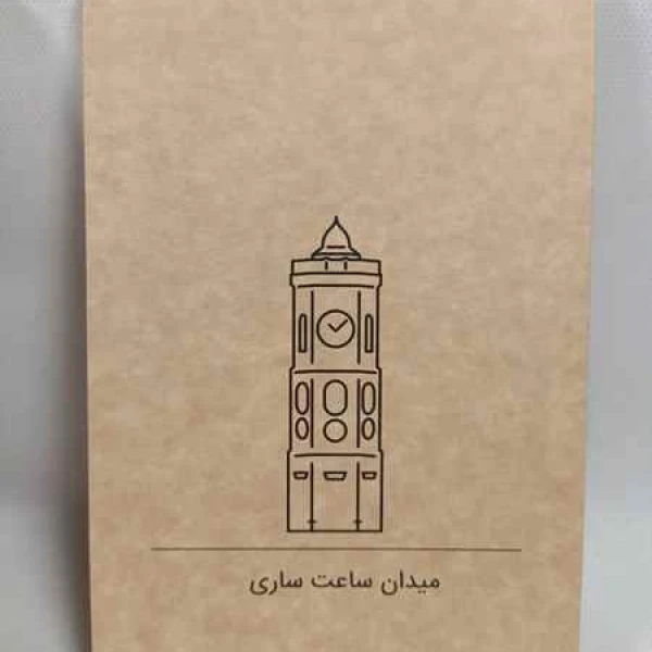 یادداشت خط دار کرافت 20*13 ته چسب سری اماکن ایران دوبعدی دش نوت