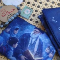 جانماز جیبی طرح دار یاشین آرت