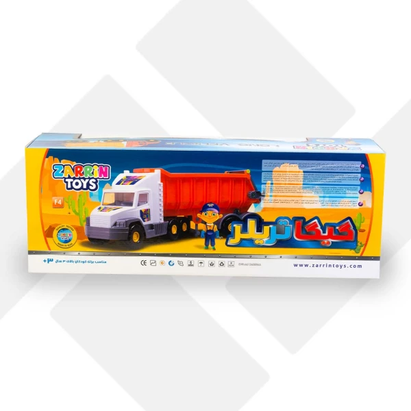 تریلی گیگانت 150 کیلو F4 زرین (6)