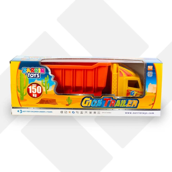 تریلی گیگانت 150 کیلو F4 زرین (6)