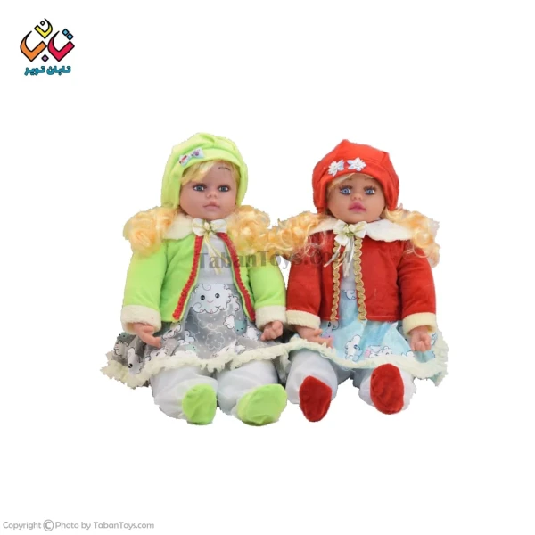 عروسک دختر 24 اینچ جعبه ای رویا (12)
