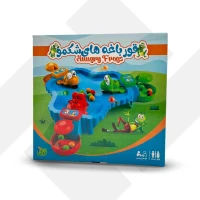قورباغه های شکمو (گرسنه) 3 نفره (12)