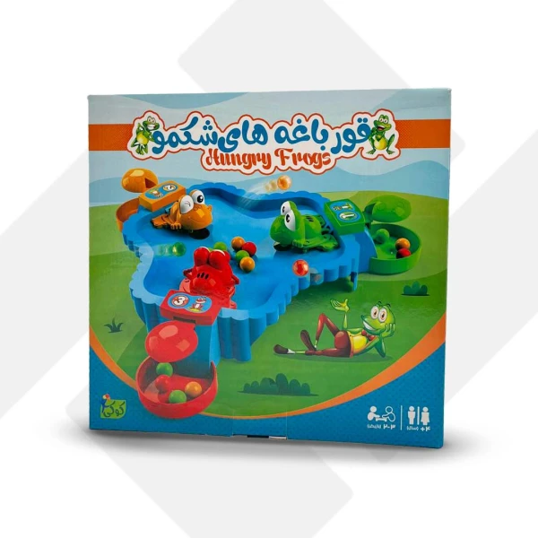قورباغه های شکمو (گرسنه) 3 نفره (12)