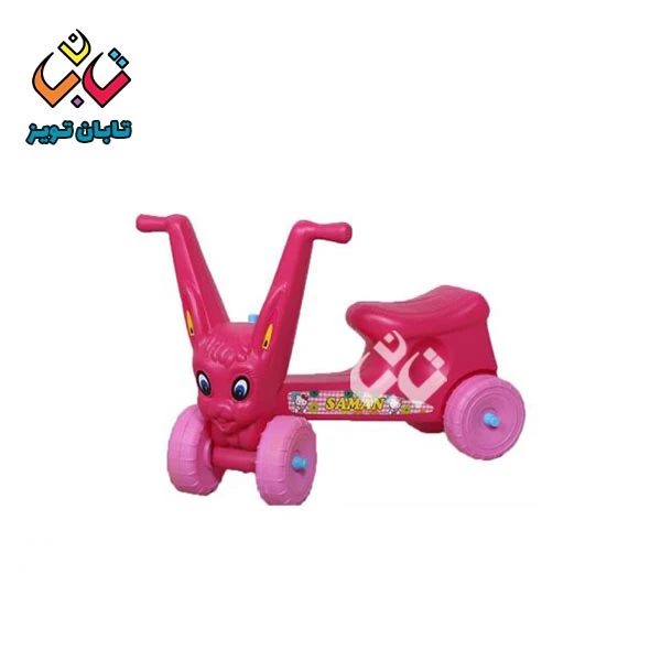 خرگوش چهارچرخ سامان (بدون مرجوعی) (6)