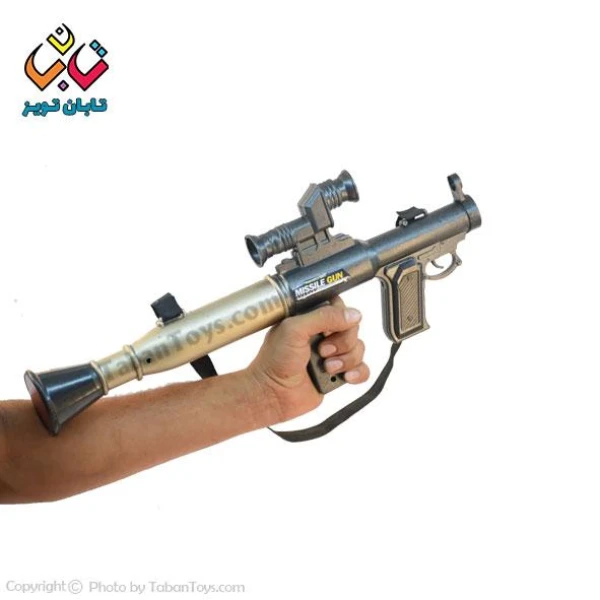 آرپیجی کیفی آتا (42)