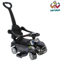 ماشین بانی کار ریلیش (موزیکال)(1)