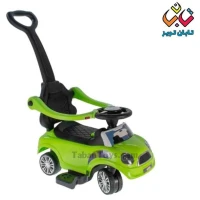 ماشین بانی کار ریلیش (موزیکال)(1)