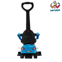 ماشین بانی کار ریلیش (موزیکال)(1)