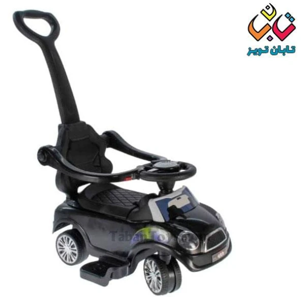 ماشین بانی کار ریلیش (موزیکال)(1)