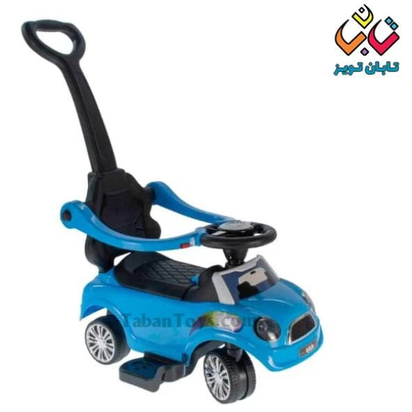 ماشین بانی کار ریلیش (موزیکال)(1)