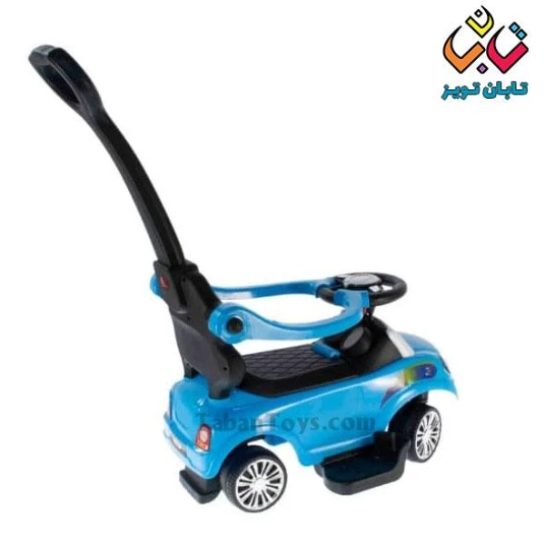 ماشین بانی کار ریلیش (موزیکال)(1)
