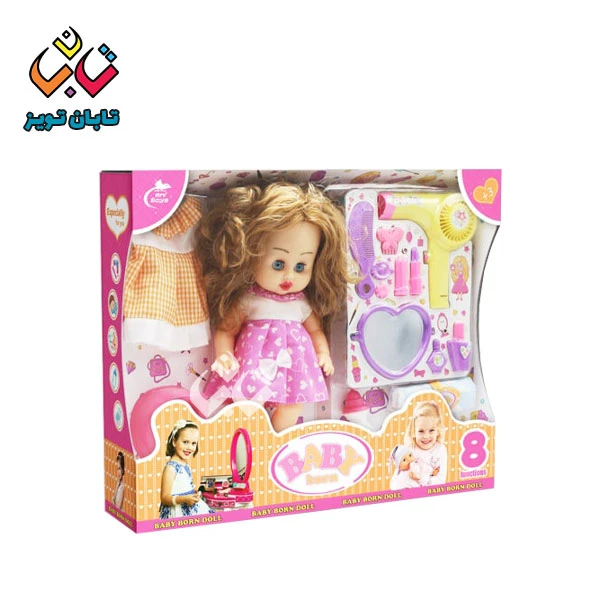 عروسک بیبی بورن آرایشی 688 ام وی (12)