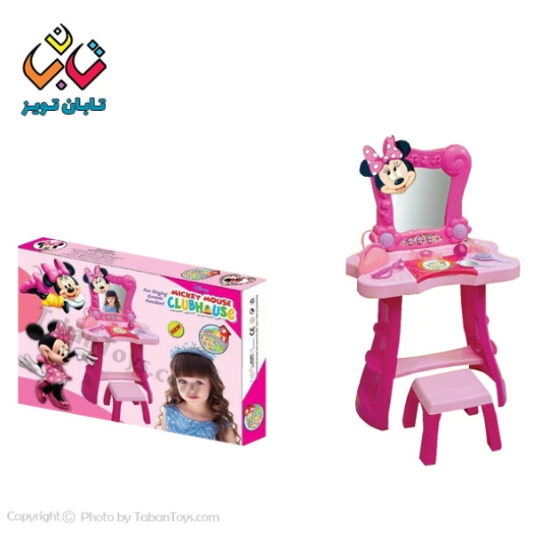 میز آرایشی پایه دار فینگیلی (8)