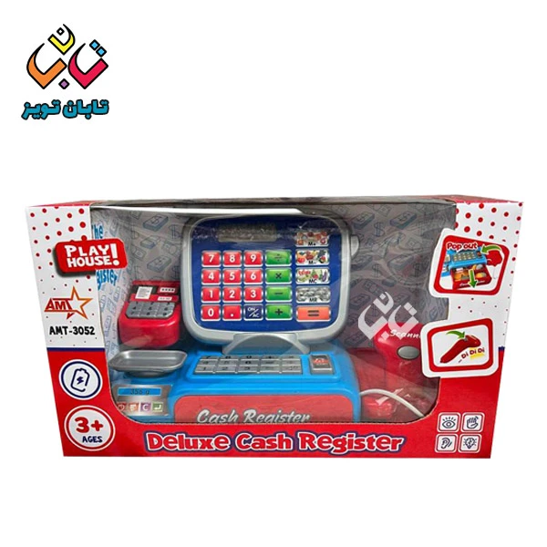 صندوق فروشگاهی باطری خور AMT3052 آوا (12)