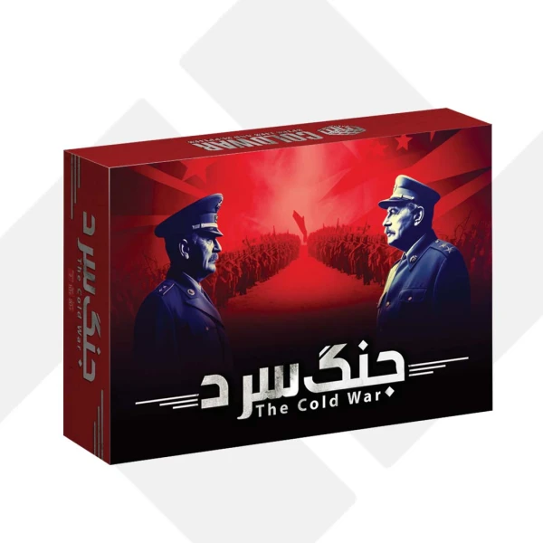 بازی فکری جنگ سرد 060 | هاردباکس (20)