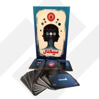 بازی فکری سیگنال کوچک 016 | هاردباکس (96)
