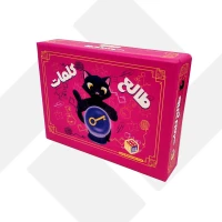بازی فکری طالع کلمات کوچک 053 | هاردباکس(96)
