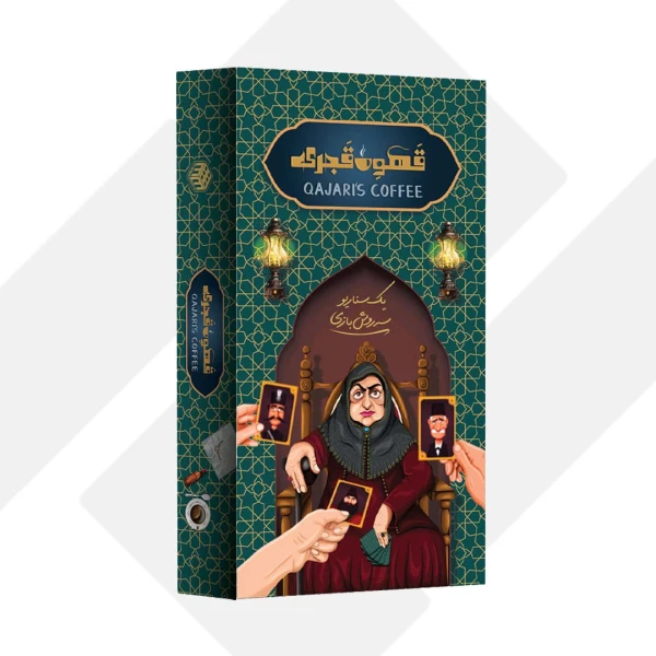 بازی فکری قهوه قجری 089 | هاردباکس (50)