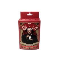 بازی گل یا پوچ کوچک رگالی 102 (50)