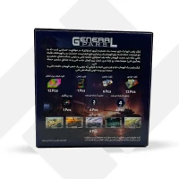 بازی فکری جنرال پارس (12)