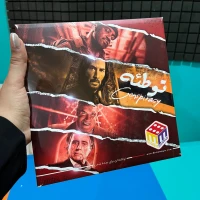 بازی فکری توطئه جعبه ای 027 (24)