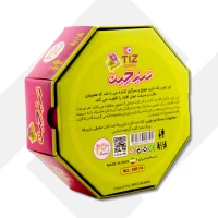 بازی تیزچین (تیزبین) 300174 اسپادان (24)