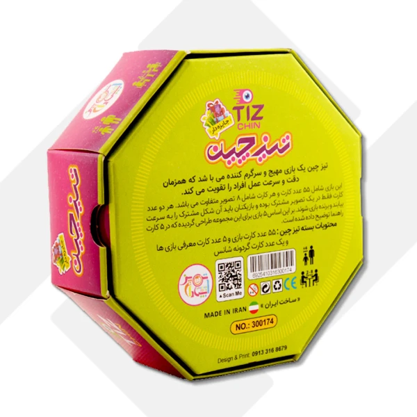 بازی تیزچین (تیزبین) 300174 اسپادان (24)