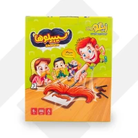 بازی سیبیلوها زینگو (12)