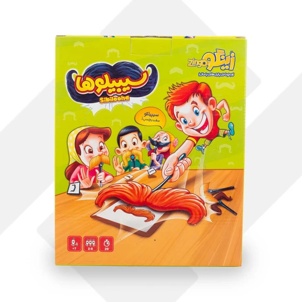 بازی سیبیلوها زینگو (12)