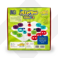 بازی سوپر دوز نایلونی زینگو (12)