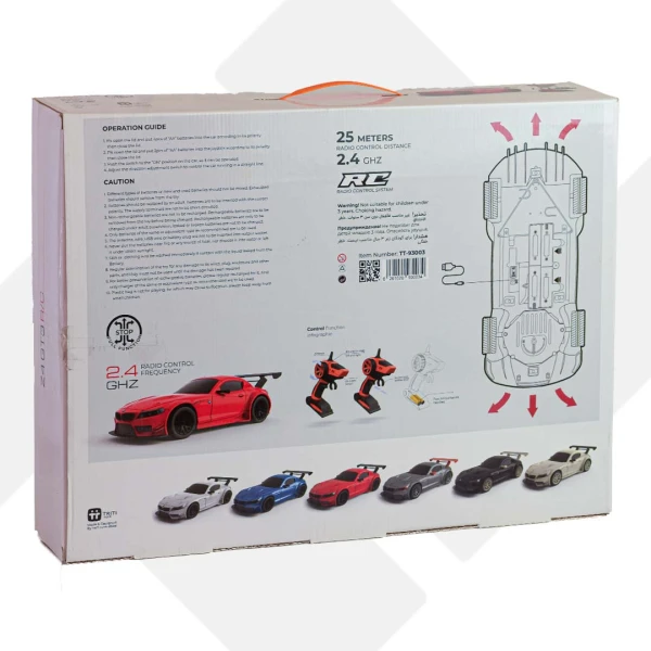 ماشین کنترلی بی ام و شارژی 93003 تریتی (6)