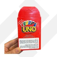 اونو تک رگالی اقتصادی (100)
