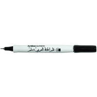 قلم خطاطی 1/0مشکی سوپریم آرتلاین EPF-241AB