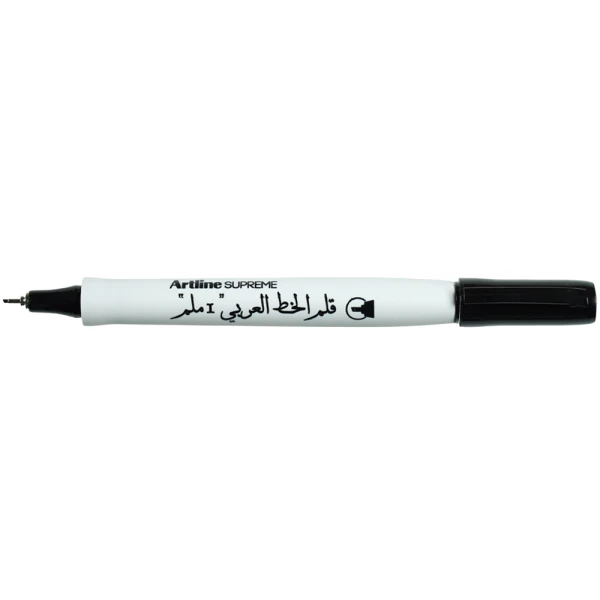 قلم خطاطی 1/0مشکی سوپریم آرتلاین EPF-241AB